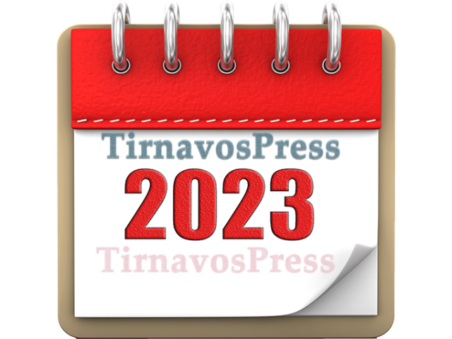 Ανασκόπηση 2023: Τι διαβάστηκε περισσότερο στο TirnavosPress