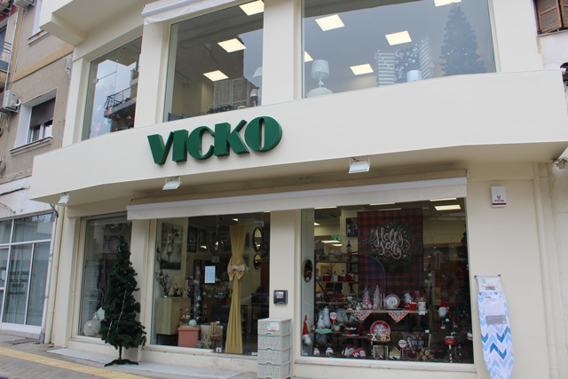 vicko2
