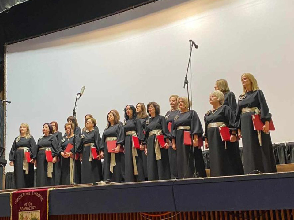 Η χορωδία του Συλλόγου Γυναικών Τυρνάβου ” femanima” στην 10η χορωδιακή συνάντηση στην Κοζάνη