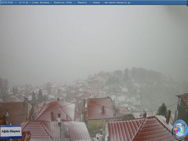 Δείτε live την χιονόπτωση στα ορεινά χωριά του Νομού Λάρισας
