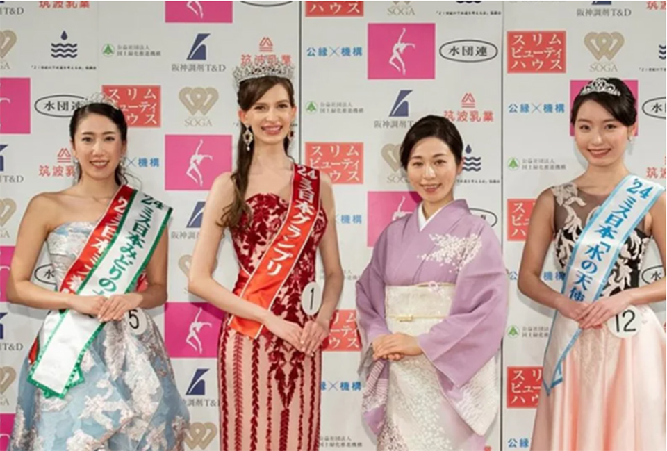 Η νέα Μις Ιαπωνία: Δεν γεννήθηκε και δεν μοιάζει με γιαπωνέζα…