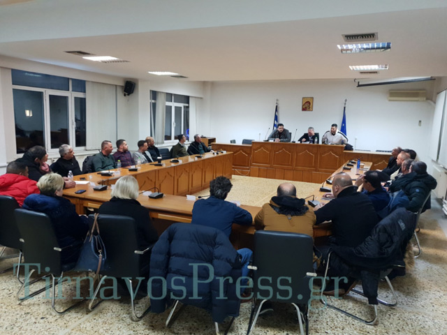 Ευρεία σύσκεψη του Δημάρχου Τυρνάβου Στέλιου Τσικριτσή με Αντιδημάρχους, προέδρους και μέλη των τοπικών συμβουλίων