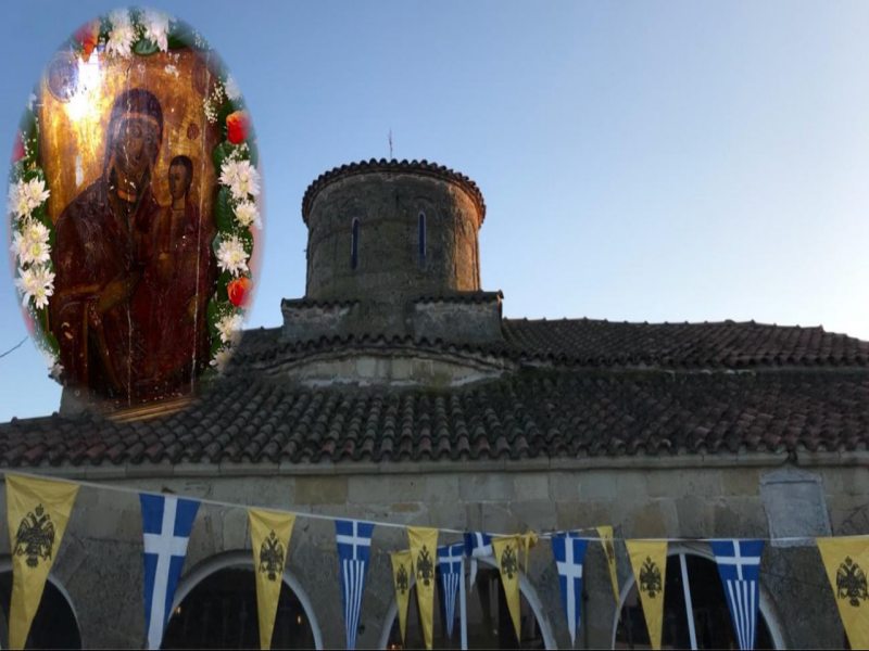 Εορτάζει ο Ιερός Ναός της Παναγίας στον Κραννώνα