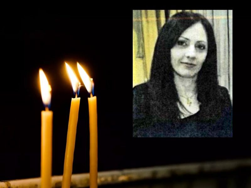 Θλίψη στην Ελασσόνα για το χαμό 45χρονης Θεοδώρας Γκανάτσιου μητέρας δύο παιδιών