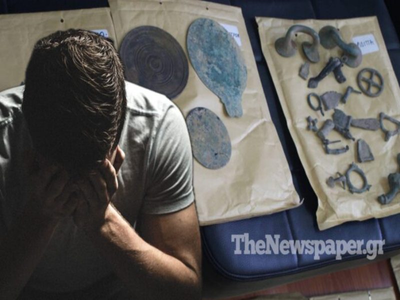 Βολιώτης αρχαιοκάπηλος προσπάθησε να πουλήσει 1.800 αρχαία αντικείμενα