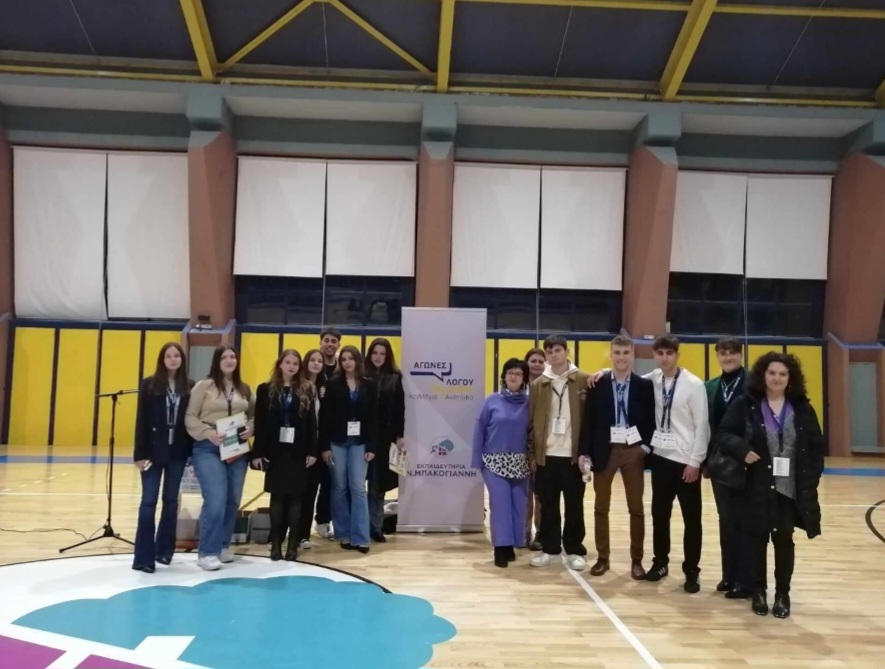 Πρώτη θέση της ομάδας των διττών λόγων του ΓΕΛ Τυρνάβου σε Πανελλήνιους Αγώνες Λόγου