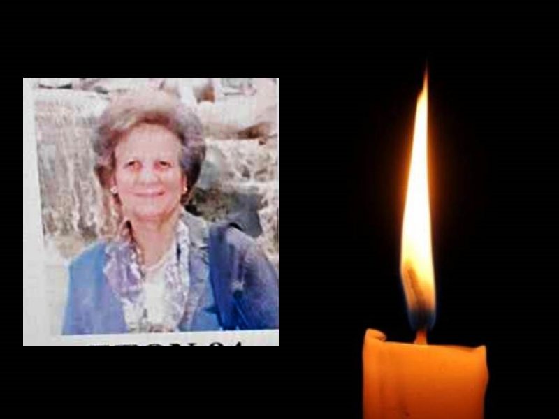 Απεβίωσε η Δέσποινα Γκουβαντζή – Η κηδεία την Κυριακή 4 Φεβρουαρίου στον Τύρναβο