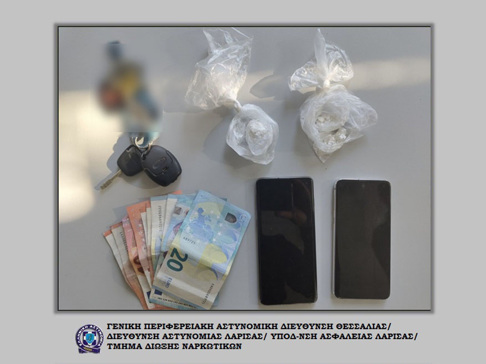 Οκτώ συλλήψεις κατά το τελευταίο τριήμερο στη Θεσσαλία, για παραβάσεις της νομοθεσίας περί ναρκωτικών