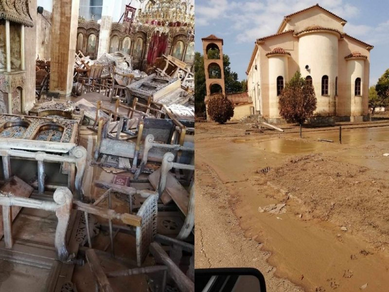 Πανηγυρίζει ο Ιερός Ναός Αγίου Χαραλάμπους στο πλημμυρισμένο χωριό Κεραμιδι