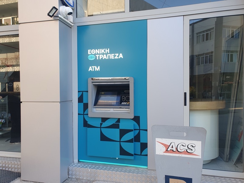 Δεν λειτουργεί το ΑΤΜ της Εθνικής Τράπεζας στον Τύρναβο