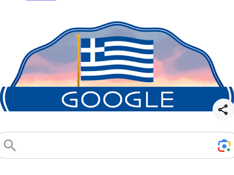 25 Μαρτίου: Η Google τιμά την Ελληνική Επανάσταση
