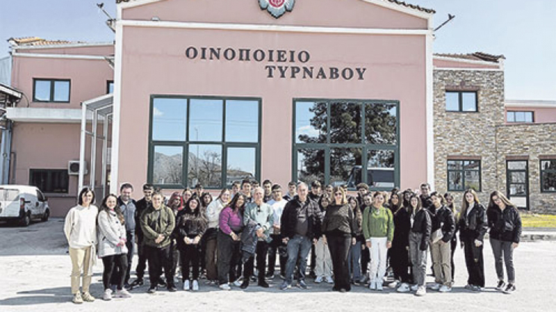 Στον Οινοποιητικό Συνεταιρισμό Τυρνάβου Κύπριοι σπουδαστές