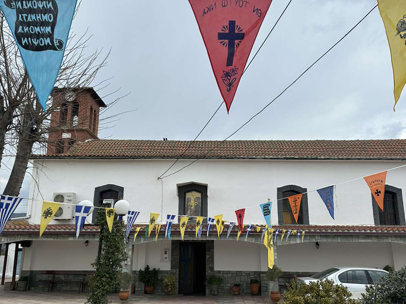 Ευαγγελισμός της Θεοτόκου: Το πρόγραμμα των εορταστικών εκδηλώσεων στην Ροδιά Τυρνάβου