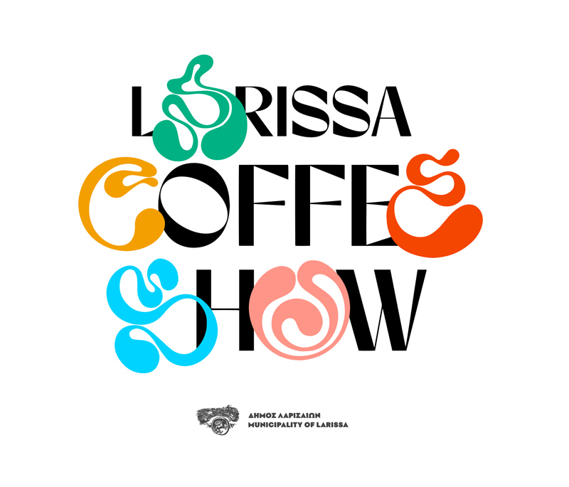 Larissa Coffee Show: Στις 24, 25 & 26 Μαΐου στην Κεντρική πλατεία η μεγάλη γιορτή για την αποθέωση του καφέ