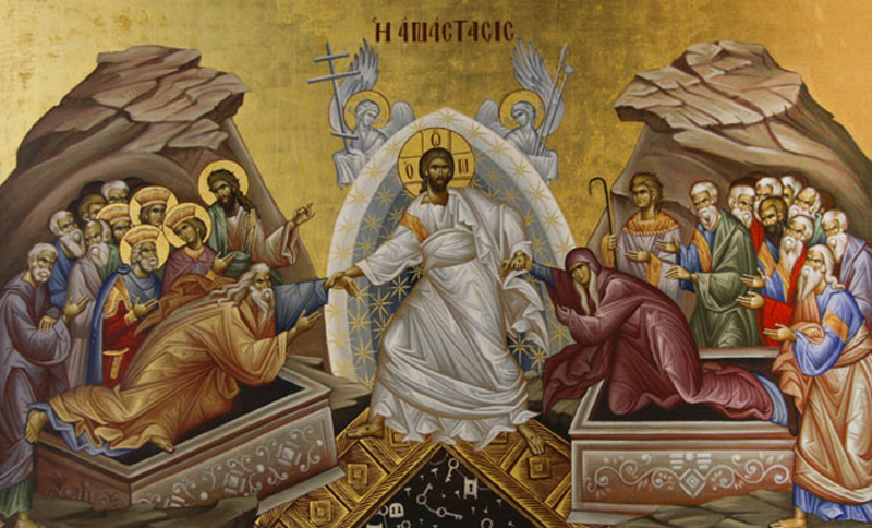 Μεγάλο Σάββατο: Η Ανάσταση Του Χριστού