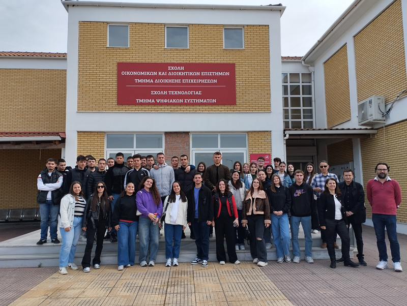 Διδακτική επίσκεψη του ΓΕΛ Τυρνάβου στο Τμήμα Ψηφιακών Συστημάτων του Πανεπιστημίου Θεσσαλίας