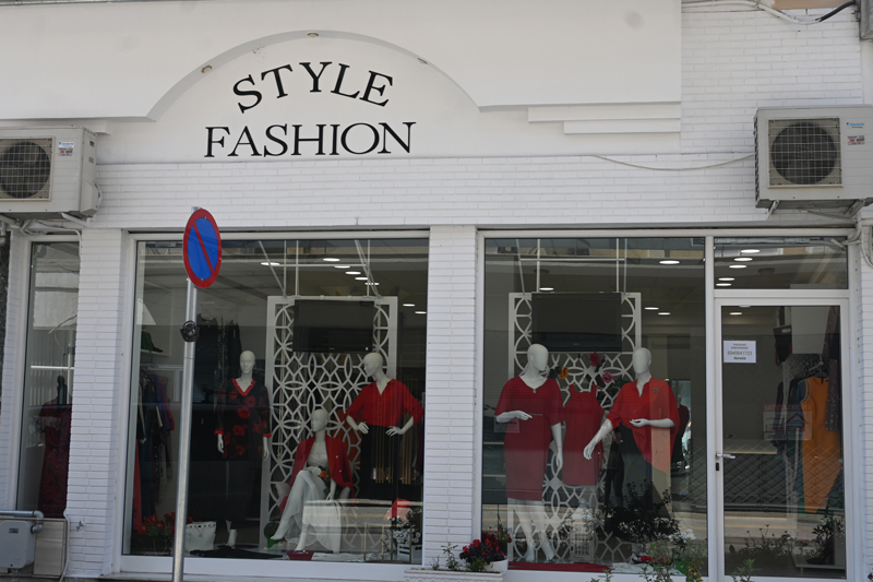 Style Fashion: Η Γυναικεία μόδα στα καλύτερα της – Ρούχα, εσώρουχα, αξεσουάρ