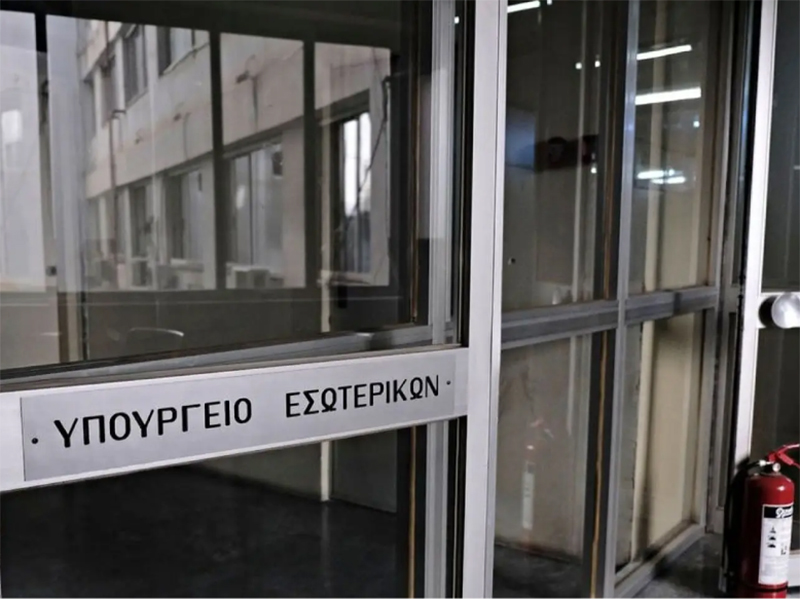 Περίεργη διάρρηξη στο υπουργείο Εσωτερικών – Φουντώνουν οι αντιδράσεις