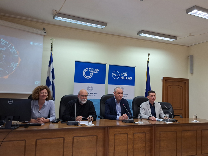 Η Ελασσόνα υποδέχεται τον ΔΕΗ Διεθνή Ποδηλατικό Γύρο Ελλάδας 2024 την Πέμπτη 16 Μαΐου