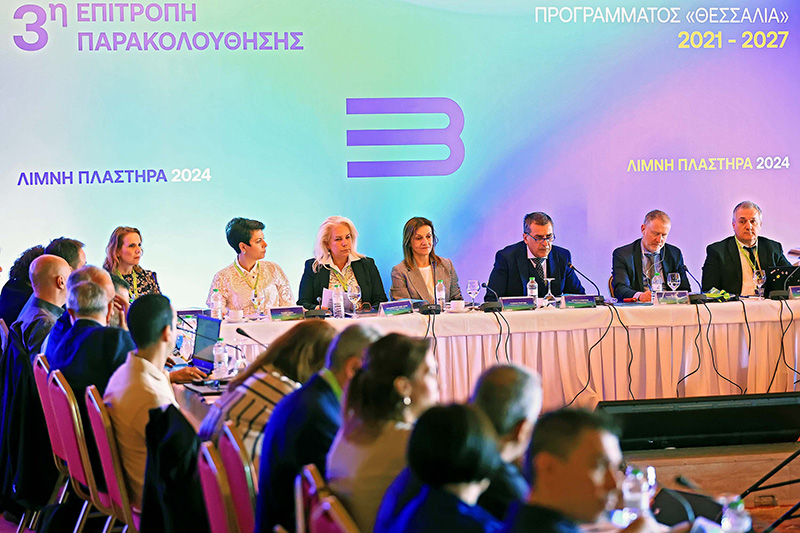 Κουρέτας: Στα 554εκ.€ ο προϋπολογισμός του Προγράμματος «Θεσσαλία» 2021-2027