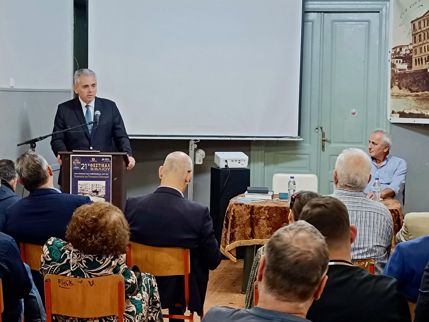 Χαρακόπουλος στην Κατερίνη: “Ευλογία” η έλευση των προσφύγων του ‘22 για την Ελλάδα
