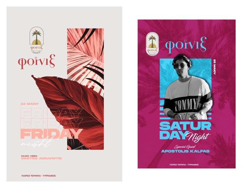 Φοίνιξ cocktail night bar: Επιστρέφει ξανά κοντά σας με δύο δυνατά events