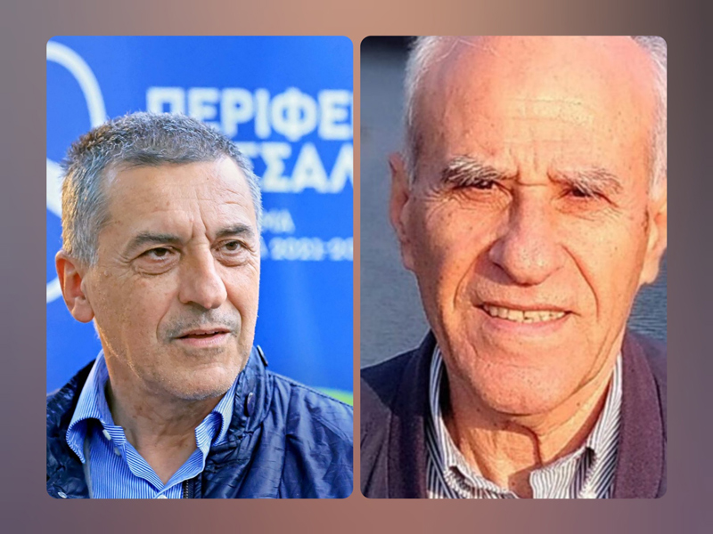 Άμισθος σύμβουλος του Περιφερειάρχη ο Κ. Γκούμας