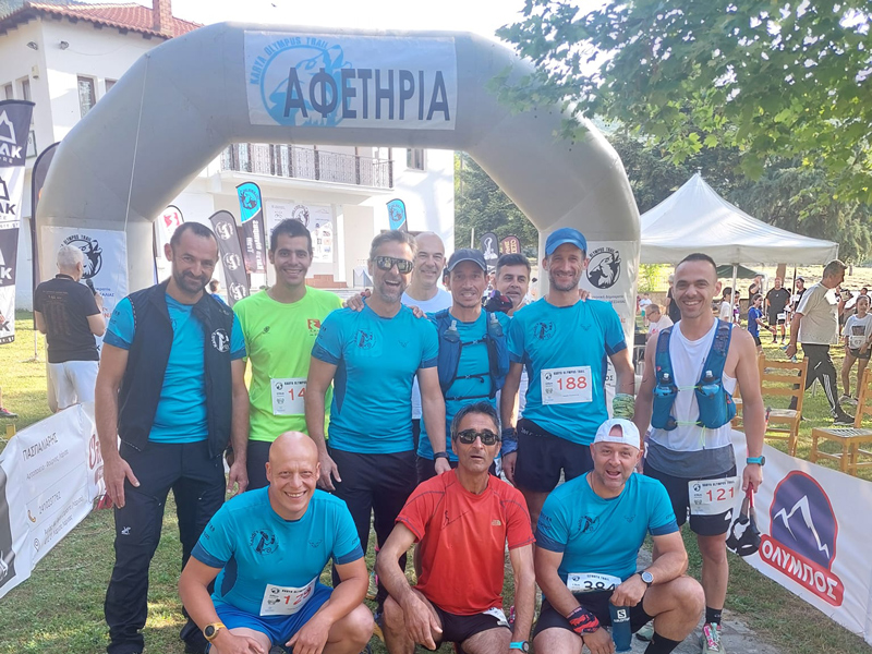 Επιτυχής η Διεξαγωγή του Ορεινού Αγώνα Karya Olympus Trail
