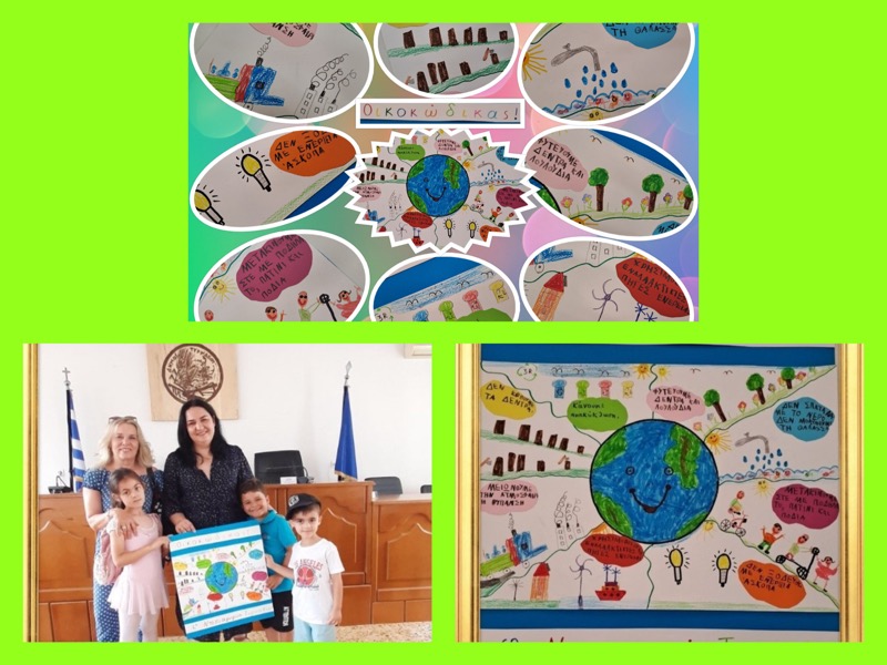 Το 6ο Νηπιαγωγείο Τυρνάβου συμμετέχει στα Οικολογικά Σχολεία
