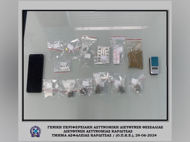 Σύλληψη ημεδαπού στην περιοχή της Καρδίτσας για παράβαση της νομοθεσίας περί ναρκωτικών