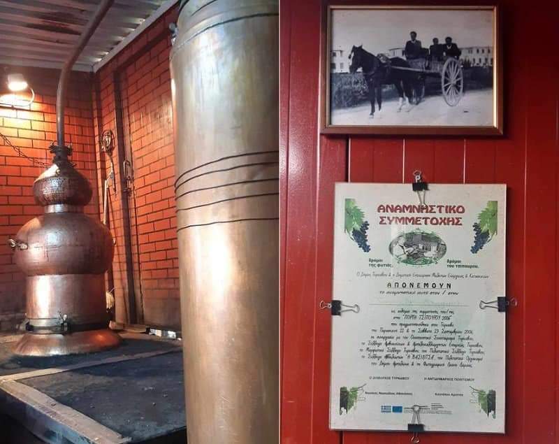 Δήμαρχος Τυρνάβου: Ανακοίνωσε Γιορτή Τσίπουρου στην πόλη του Τυρνάβου