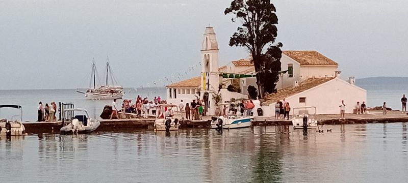 Με λαμπρότητα οι εορτασμοί στην Ιερά Μονή Βλαχερνών στην Κέρκυρα