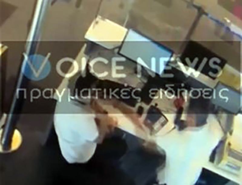 Βίντεο δείχνει τον Αυγενάκη να χτυπά εργαζόμενο στο «Ελ.Βενιζέλος»