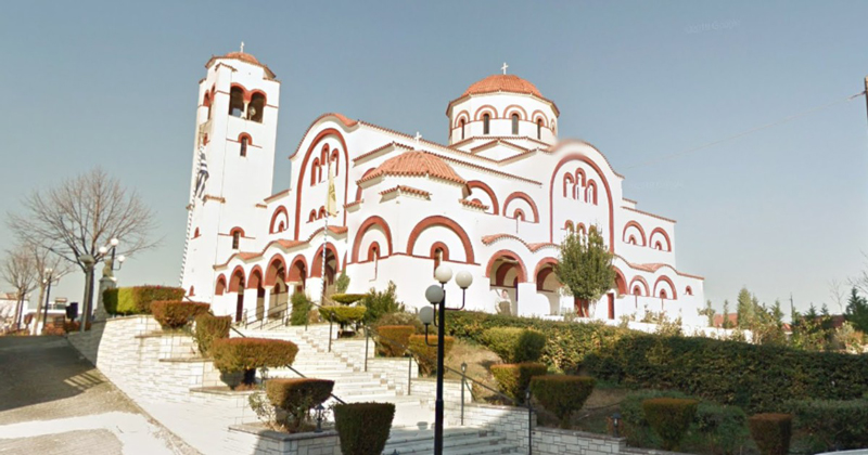 Τα Φάρσαλα γιορτάζουν την πολιούχο τους Αγία Παρασκευή