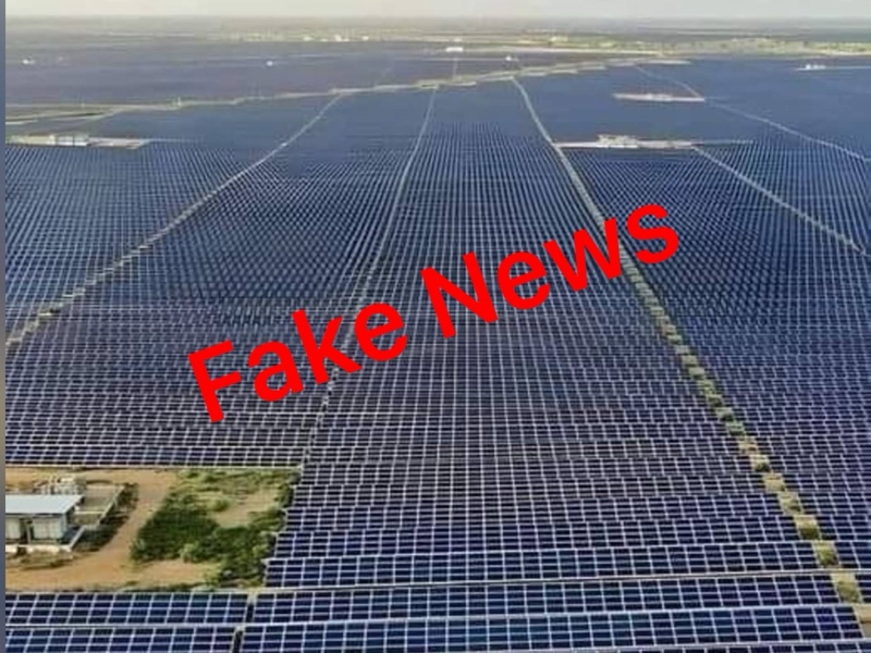 Πως η έρημος της Ταγγέρης στη Μογγολία, γίνεται Κάμπος της Κοζάνης… Fake Νews αλλά Τιρναβίτικα…