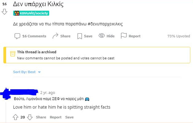 kil3