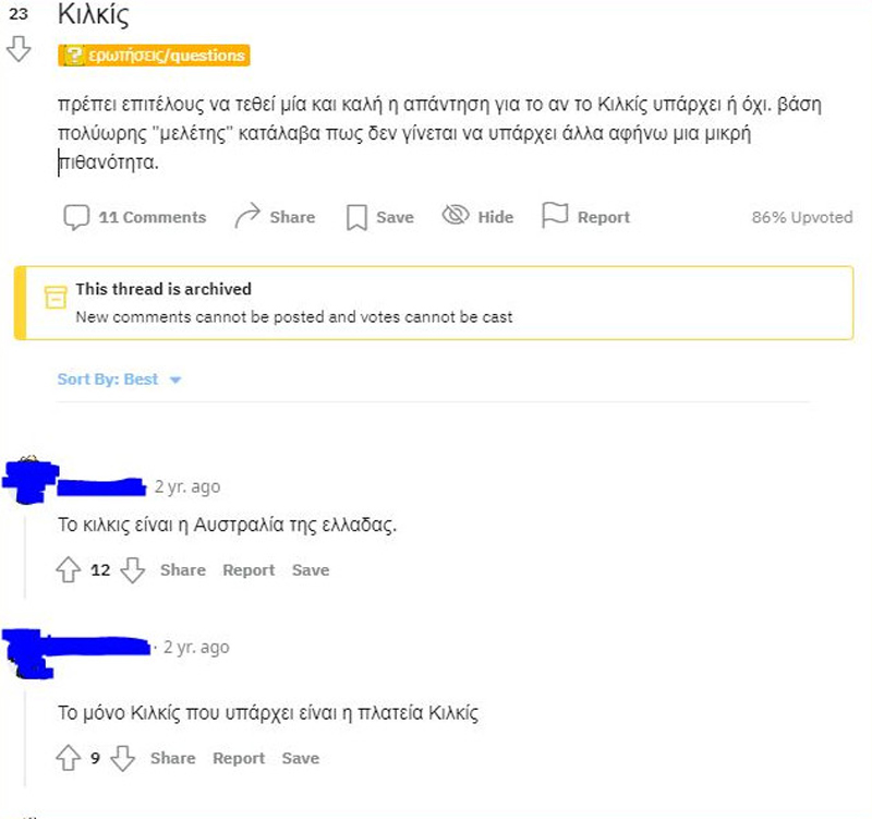kil4