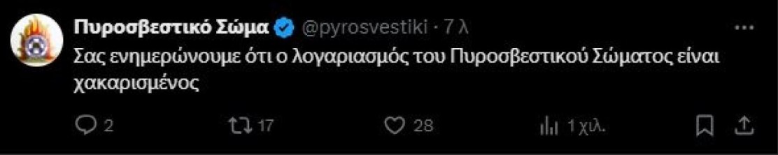 5465604