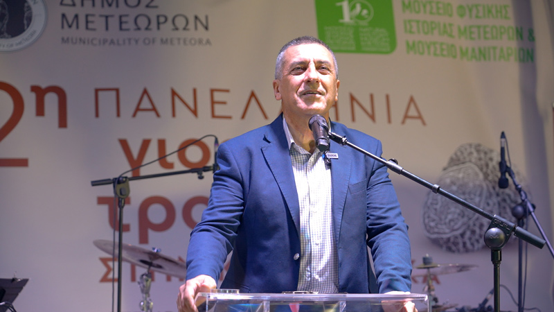 Ο Περιφερειάρχης Θεσσαλίας Δημ. Κουρέτας στην Πανελλήνια Γιορτή Τρούφας