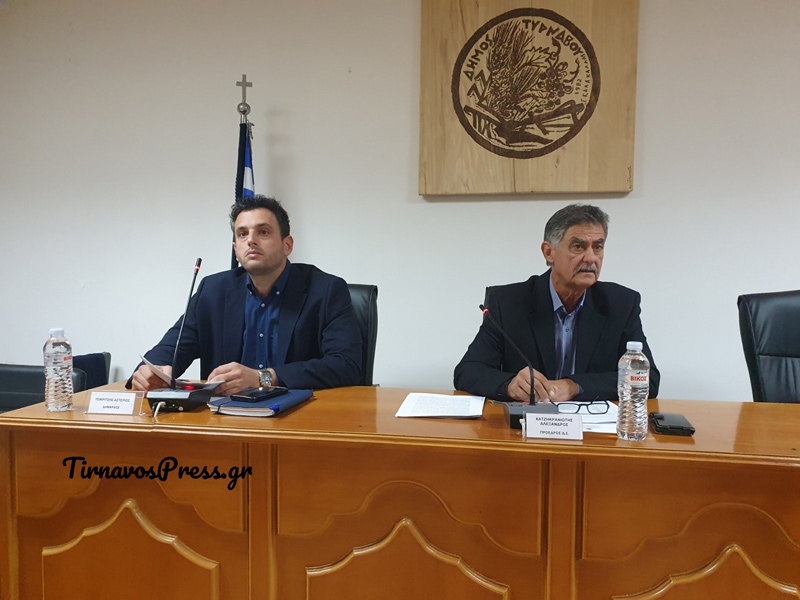 Ξεκίνησε η συνεδρίαση για τα Σφαγεία Τυρνάβου-Αμπελώνα – Οι Εισηγήσεις του Δημάρχου και της Αντιδημάρχου