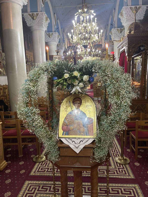 eikona agios dimitrios