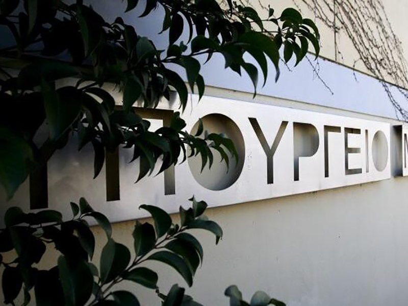 Απάντηση Υπουργείου Υποδομών σε  επιστολή του  Περιφερειάρχη Θεσσαλίας  για την καθυστέρηση στην κατασκευή του  ολοκληρωμένου κόμβου Ραψάνης