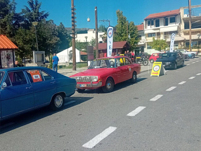 istoriko rally 2