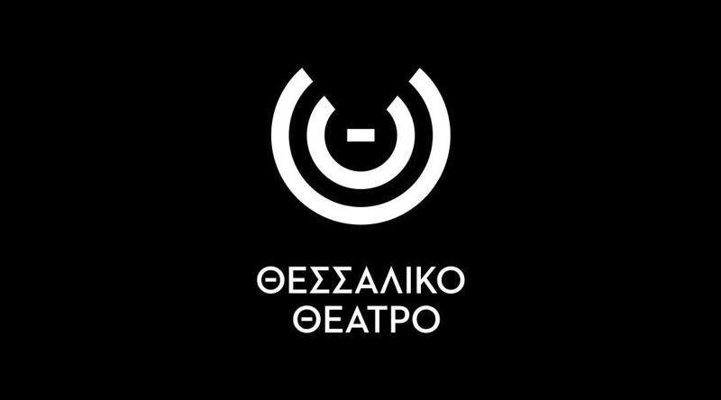 Ολοκληρώθηκε το φεστιβάλ ερασιτεχνικών ομάδων «Όλη η πόλη μια σκηνή» και οι παρουσιάσεις των θεατρικών εργαστηρίων του Θεσσαλικού Θεάτρου