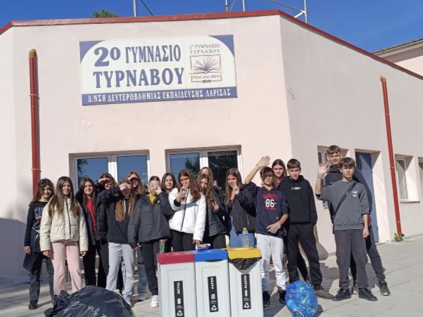 Συμμετοχή του 2ου Γυμνασίου Τυρνάβου στην Ευρωπαϊκή Εβδομάδα Μείωσης Αποβλήτων – EWWR 2024