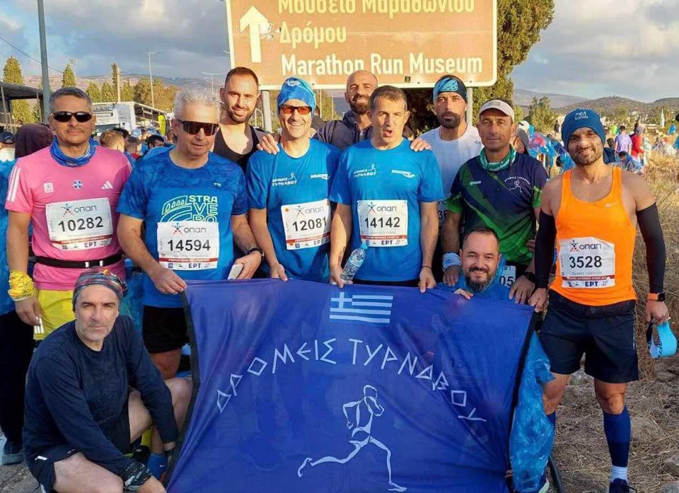 Οι Δρομείς του Τυρνάβου Τερμάτισαν στον 41ο Αυθεντικό Μαραθώνιο της Αθήνας