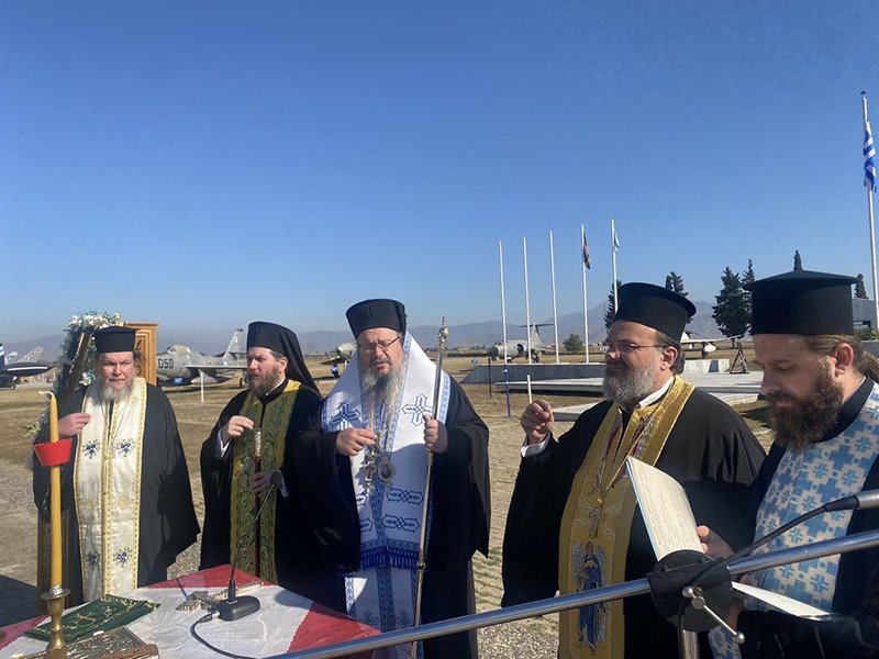 Δοξολογία για την Εορτή της Πολεμικής Αεροπορίας στην 110 Πτέρυγα Μάχης