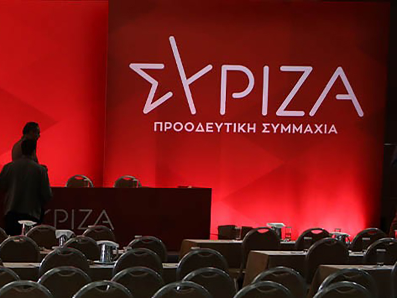Γεωργόπουλος – Συνέδριο ΣΥΡΙΖΑ: Το κόμμα έκλεισε τον κύκλο του, ανοιχτό δημοκρατικό συνέδριο για νέο φορέα