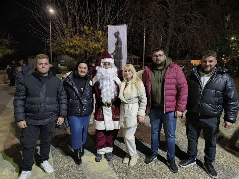 IMG 20241218 205342