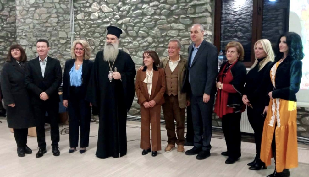 Παρουσιάστηκε στην Ελασσόνα το βιβλίο  της Ευθυμίας Σερλέτη: «Πάντα μαζί»
